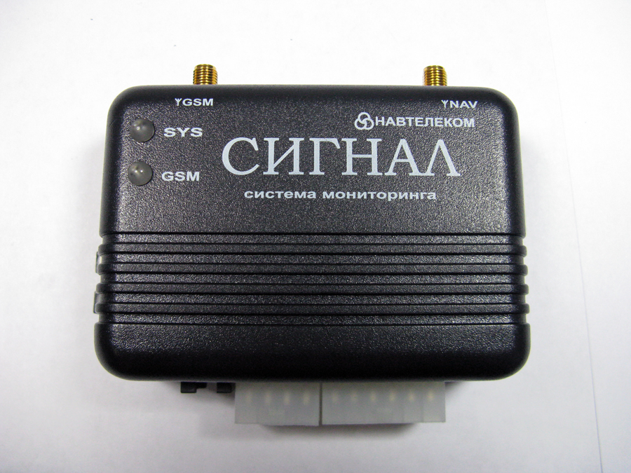 Наличие сигнала. Сигнал 2115 ГЛОНАСС. Навтелеком сигнал s-2115. Сигнал s-2117. Signal s-2117 GPS модуль.